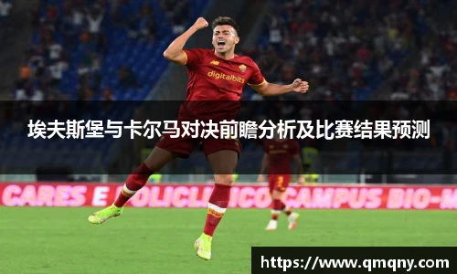 bevictor伟德官方网站