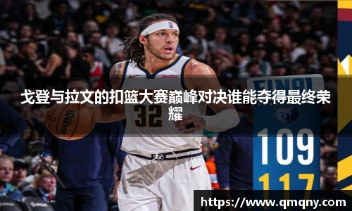 bevictor伟德平台