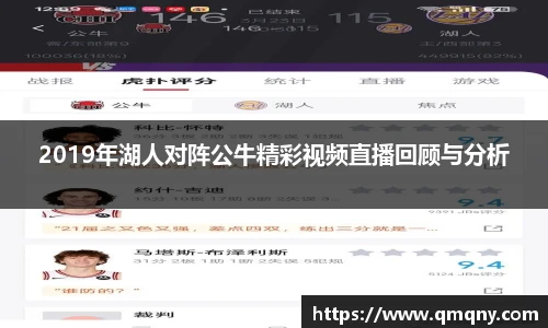 bevictor伟德官方网站