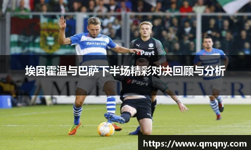 bevictor伟德APP