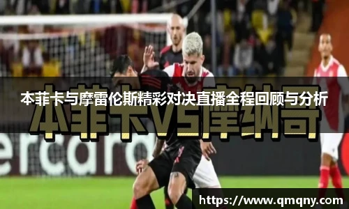 bevictor伟德平台