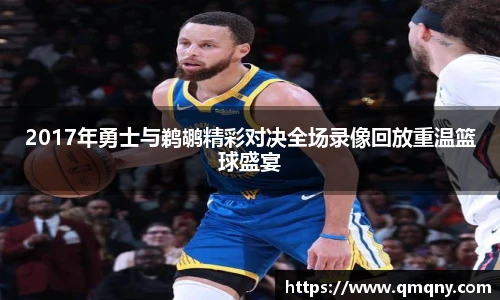 bevictor伟德平台