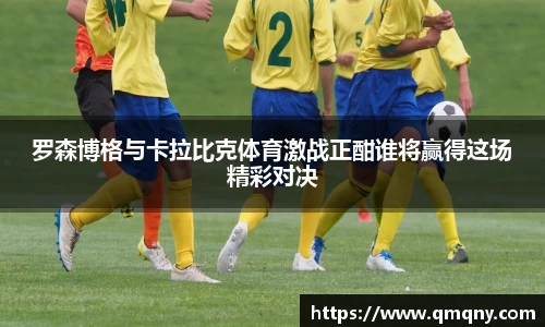 bevictor伟德APP
