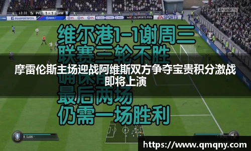 bevictor伟德APP