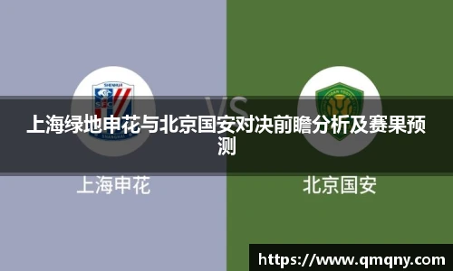 bevictor伟德APP